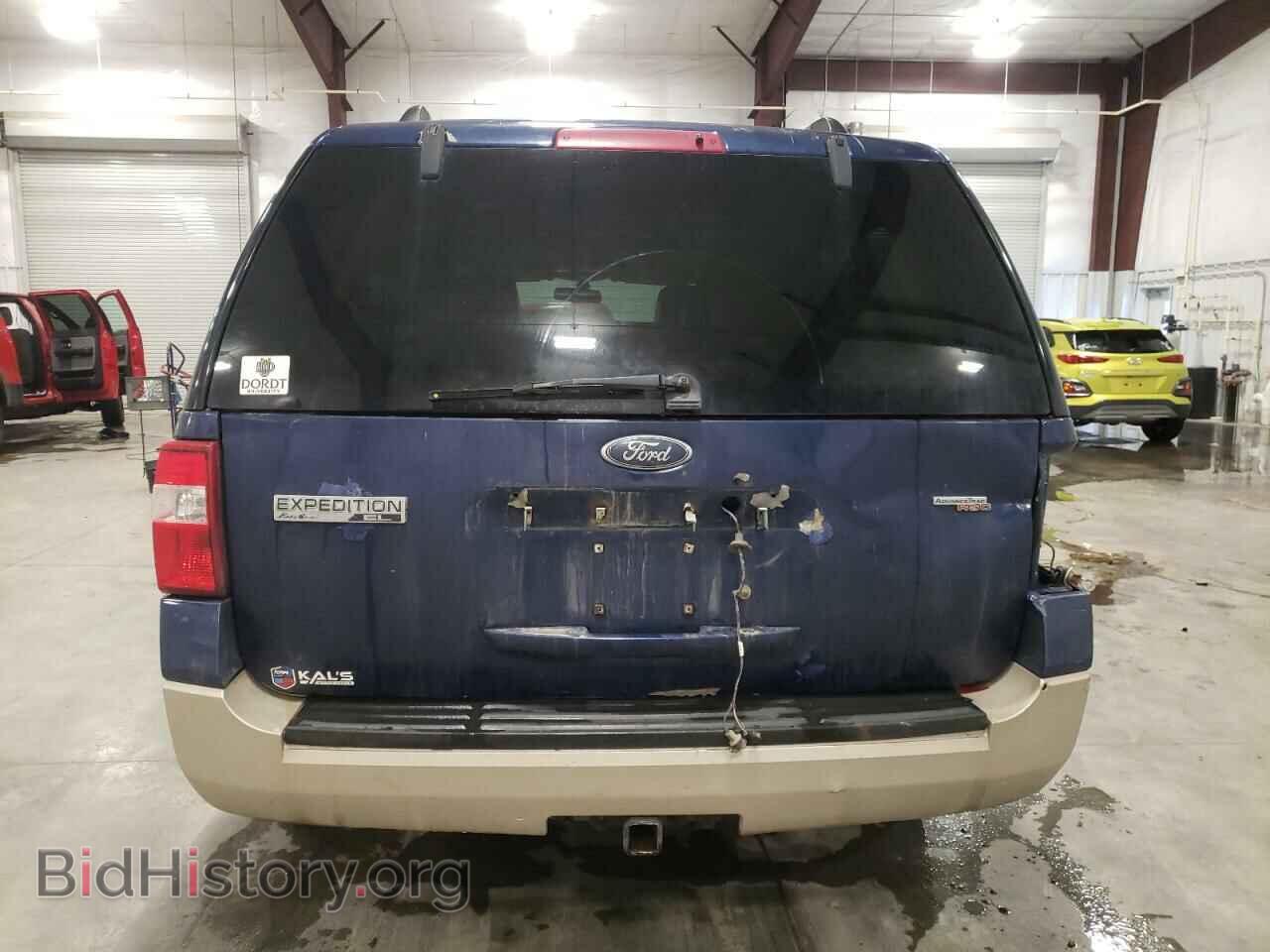 2008 FORD EXPEDITION - VIN: 1FMFK18558LA80122 - Фото 6