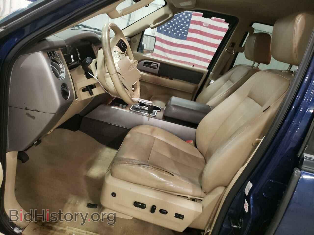 2008 FORD EXPEDITION - VIN: 1FMFK18558LA80122 - Фото 7