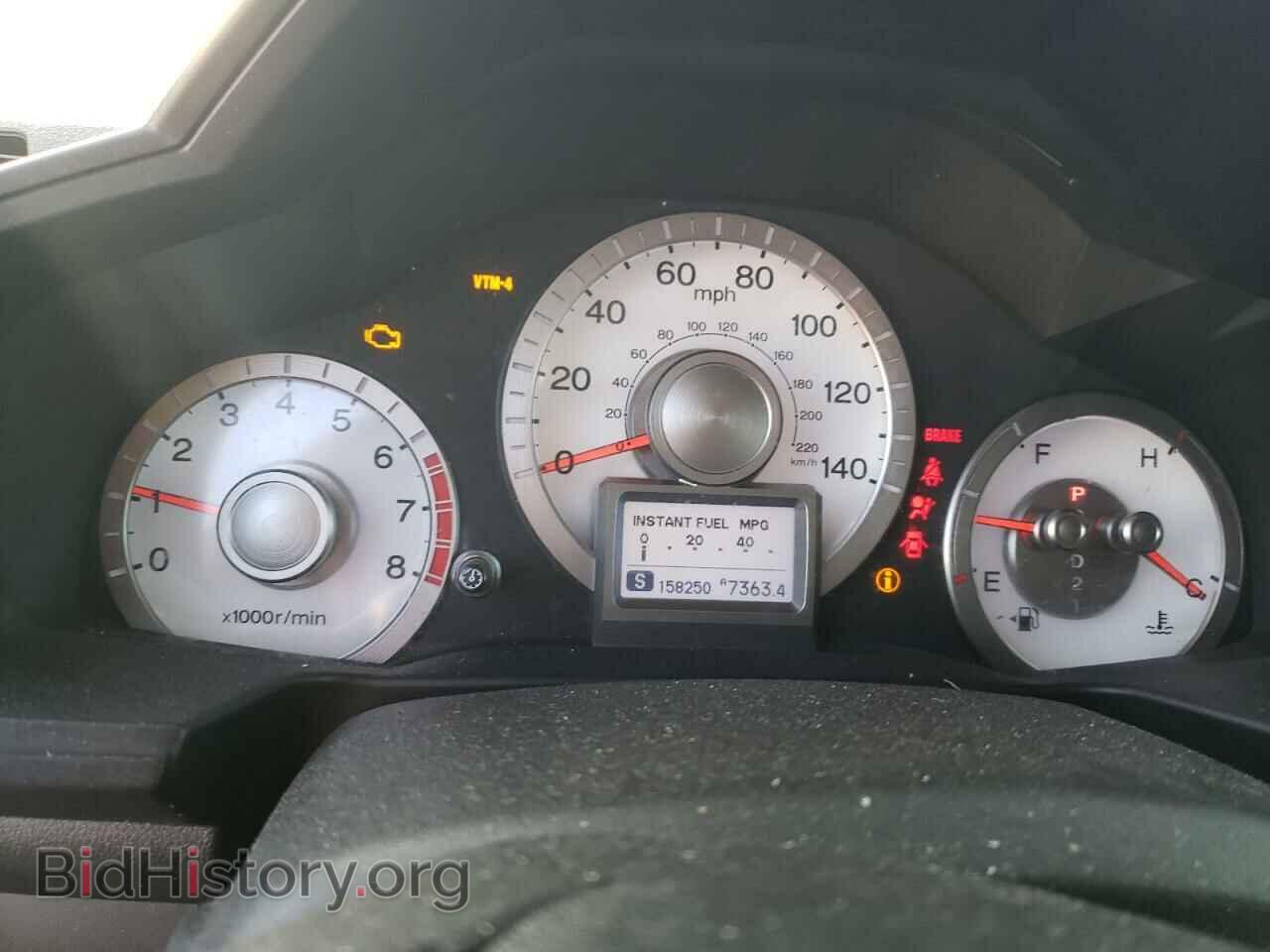 2011 HONDA PILOT - VIN: 5FNYF4H91BB107235 - Фото 9