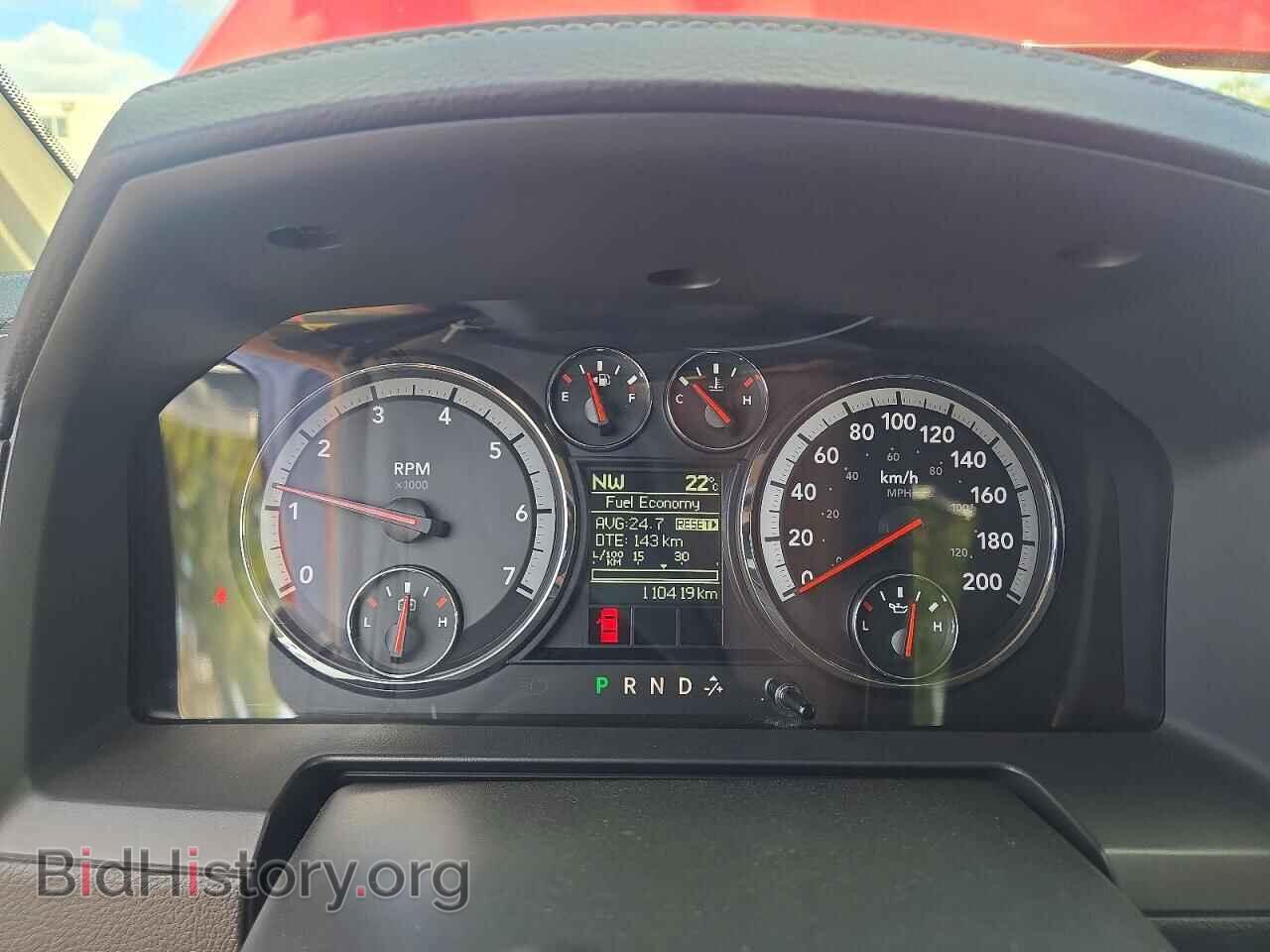 2011 DODGE RAM 1500 - VIN: 1D7RV1GT8BS545603 - Photo 9