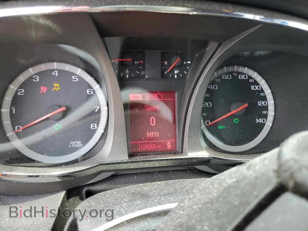 2017 GMC TERRAIN - VIN: 2GKFLTEK7H6284215 - Photo 9