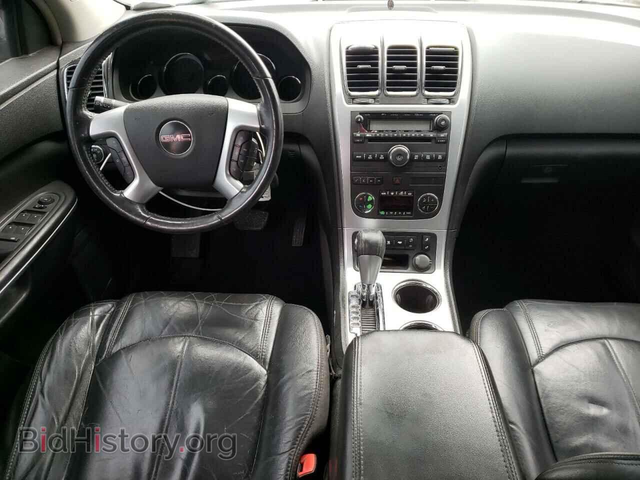 2008 GMC ACADIA - VIN: 1GKER23748J154852 - Фото 8