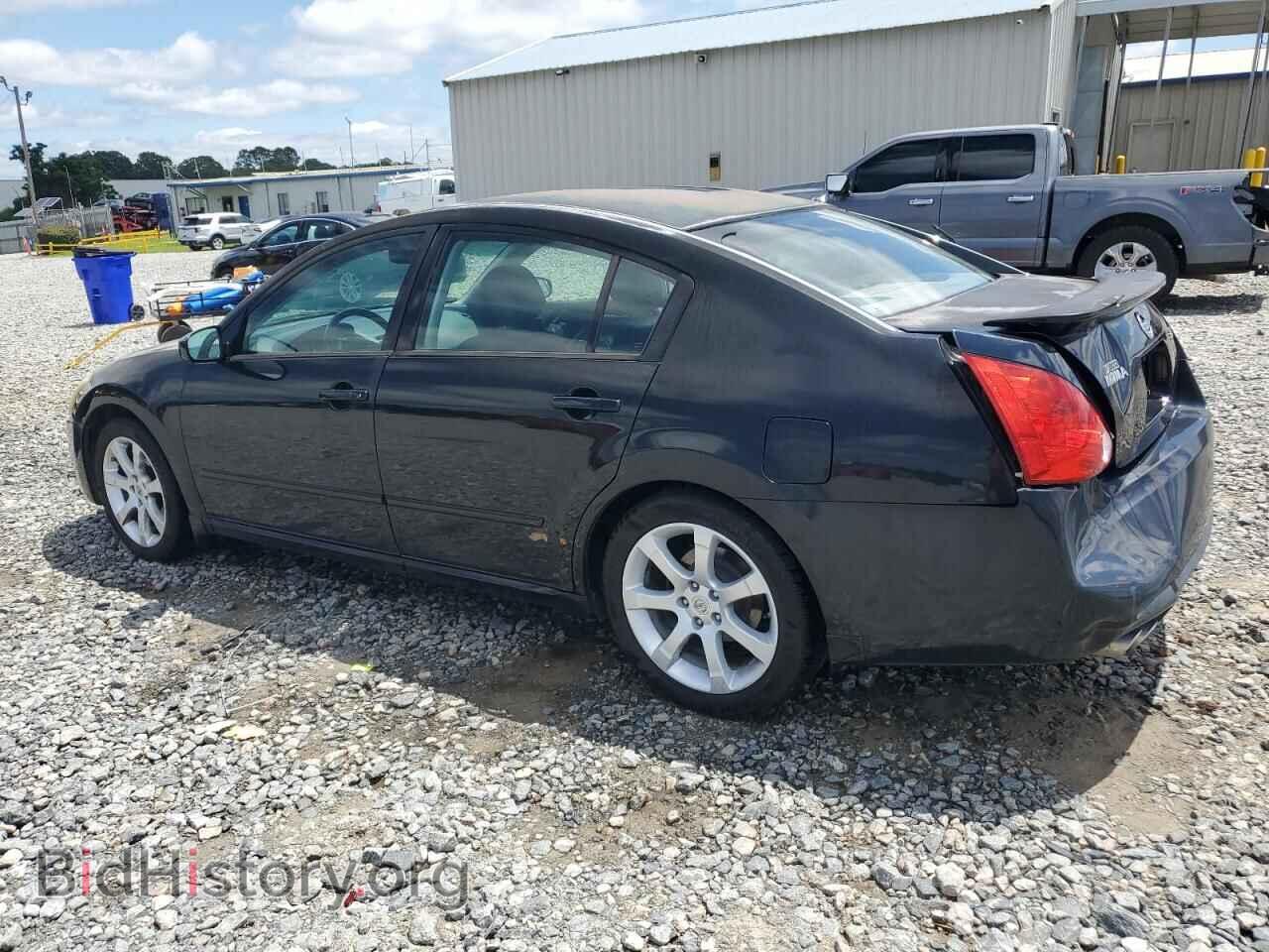 2008 NISSAN MAXIMA - VIN: 1N4BA41E48C815955 - Фото 2