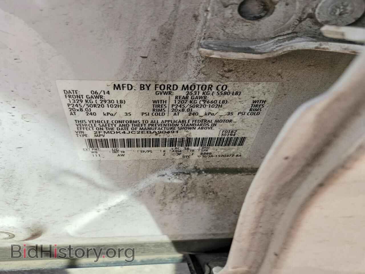 2014 FORD EDGE - VIN: 2FMDK4JC2EBA90491 - Photo 13