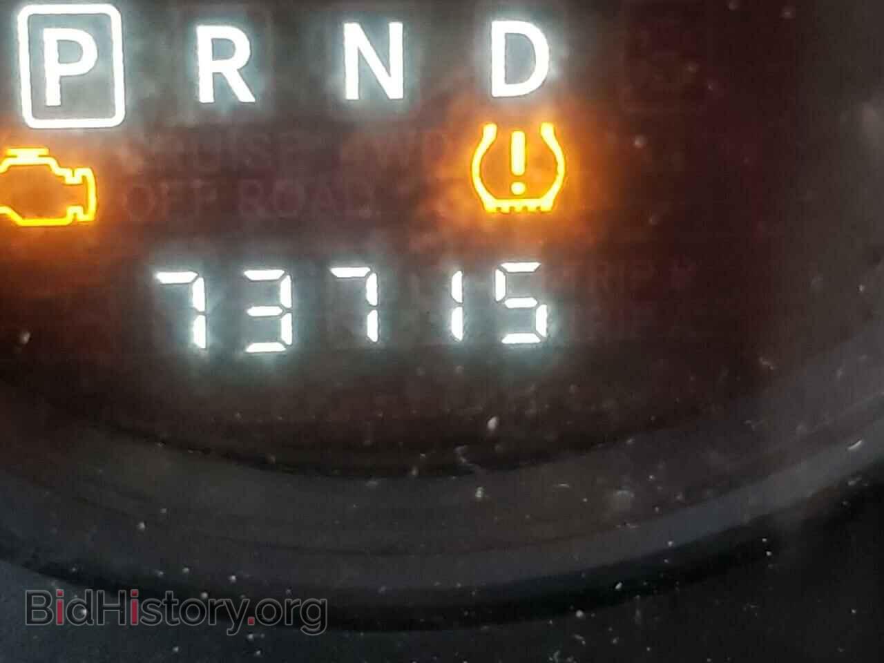 2015 JEEP COMPASS - VIN: 1C4NJDBB1FD215400 - Photo 8