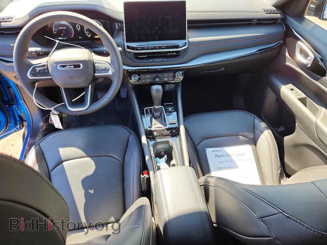 2025 JEEP COMPASS - VIN: 3C4NJDDN1ST589436 - Photo 8