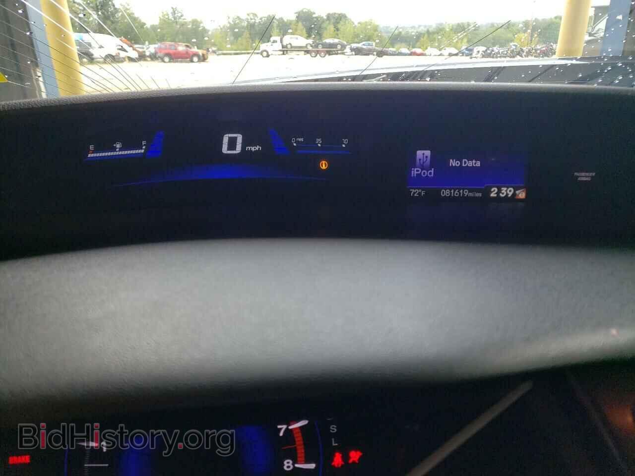 2015 HONDA CIVIC - VIN: 19XFB2F86FE045084 - Фото 9