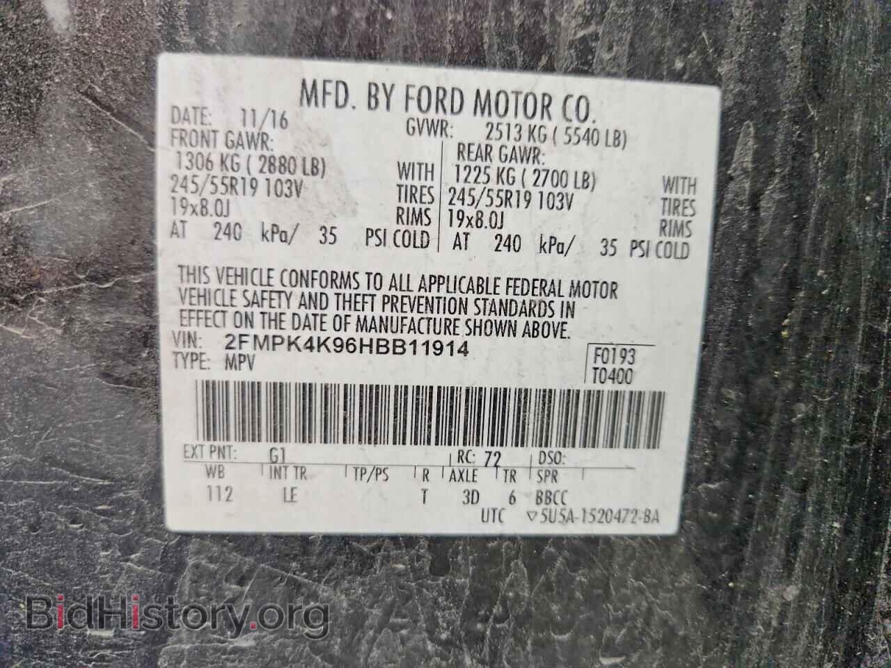 2017 FORD EDGE - VIN: 2FMPK4K96HBB11914 - Photo 13