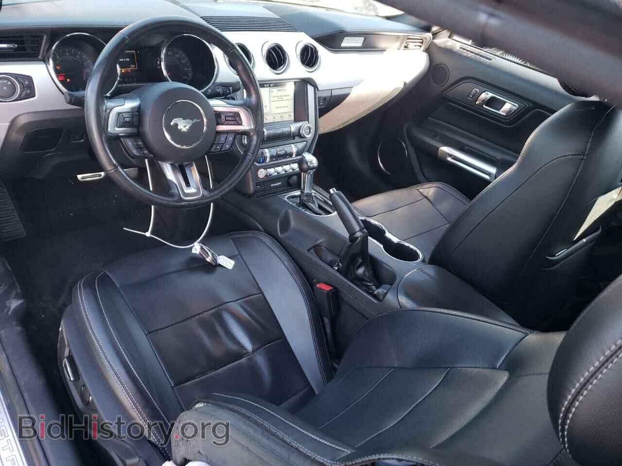 2017 FORD ALL Models - VIN: 1FATP8UH4H5332213 - Photo 8