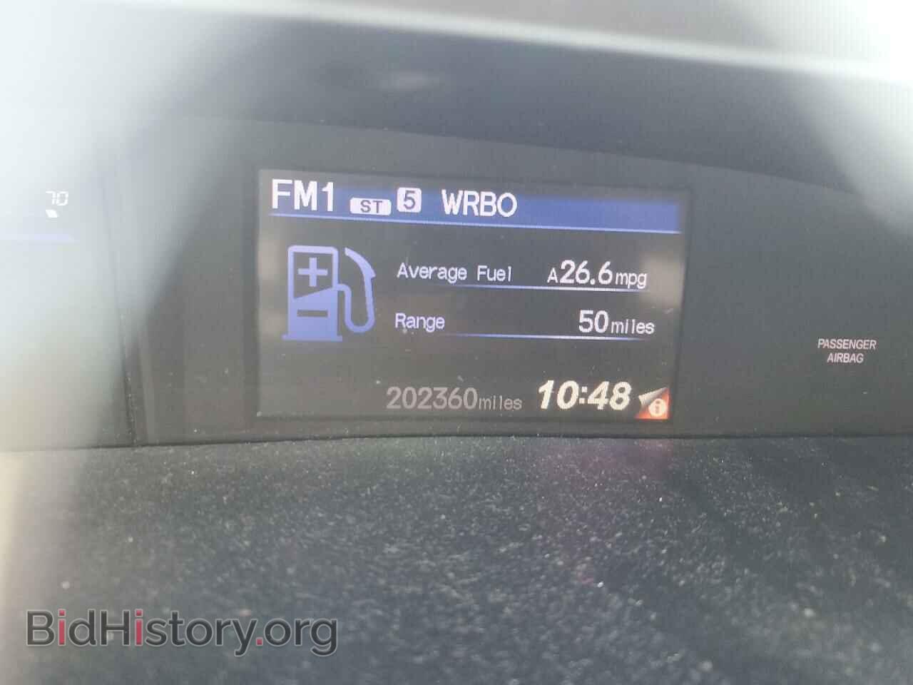 2012 HONDA CIVIC - VIN: 19XFB2F57CE037481 - Фото 9