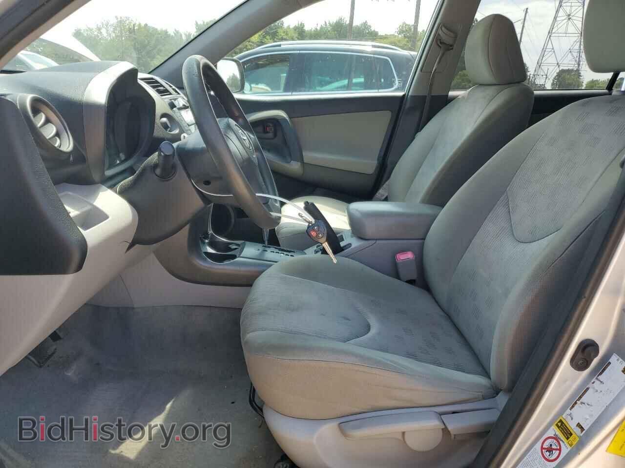 2009 TOYOTA RAV4 - VIN: JTMZF33VX9D005940 - Фото 7