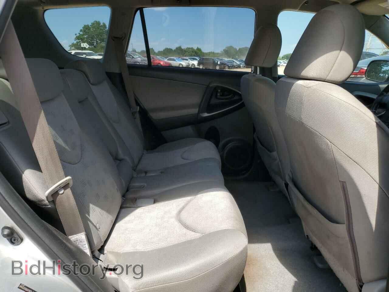 2009 TOYOTA RAV4 - VIN: JTMZF33VX9D005940 - Фото 10