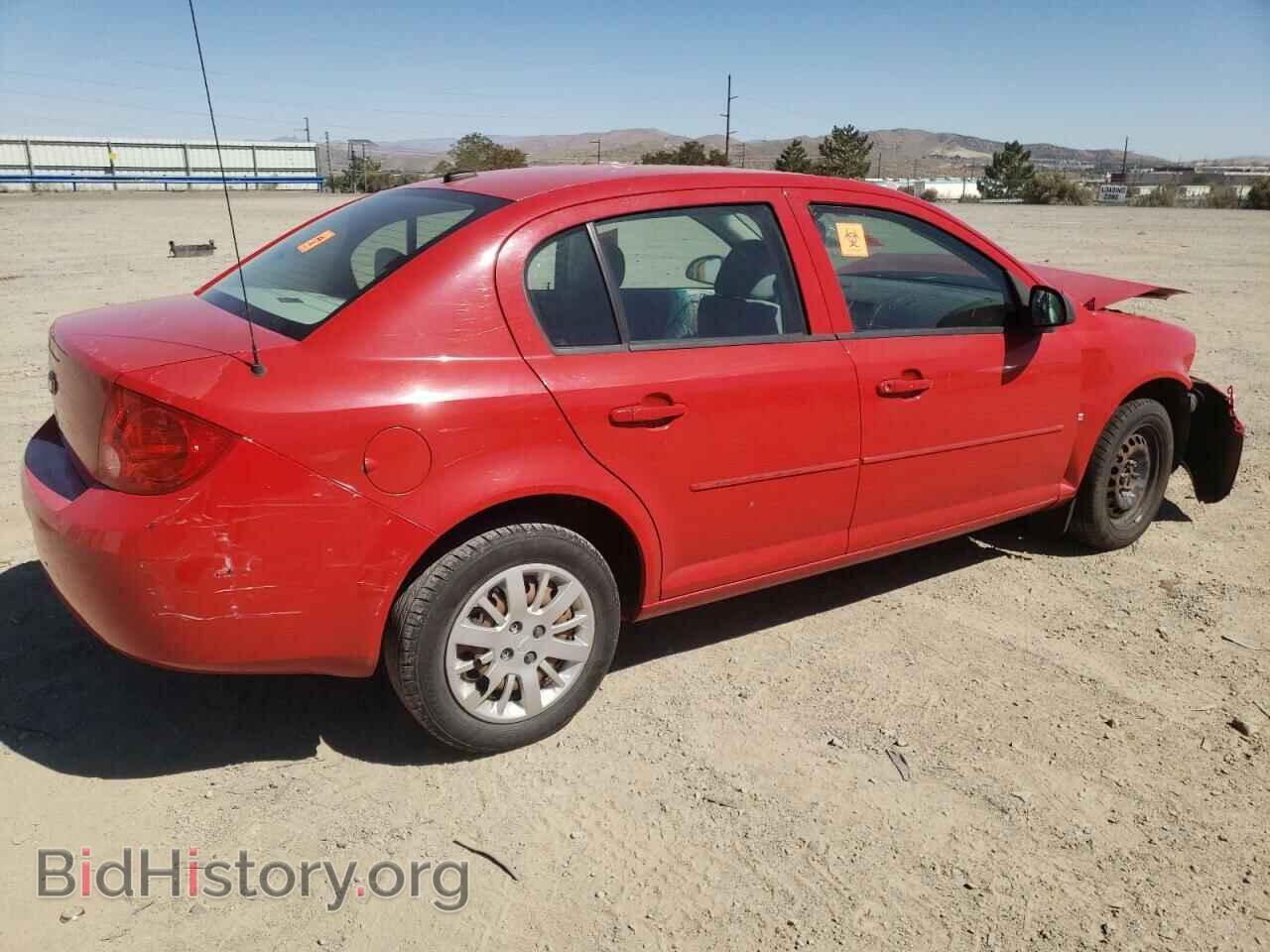 2009 CHEVROLET ALL Models - VIN: 1G1AS58H997125548 - Фото 3