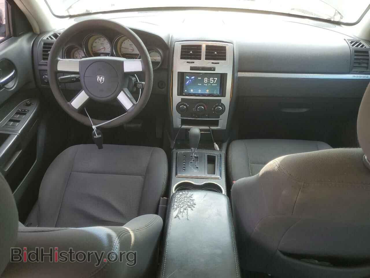2010 DODGE CHARGER - VIN: 2B3CA3CV0AH178704 - Фото 8