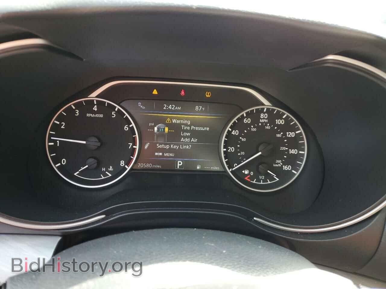 2017 NISSAN MAXIMA - VIN: 1N4AA6AP1HC382054 - Фото 9