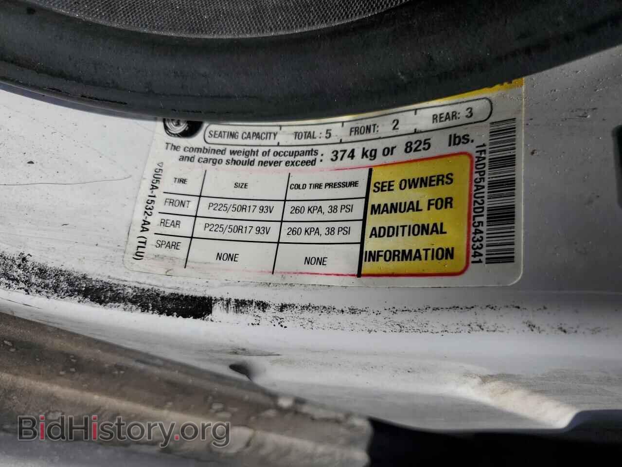 2013 FORD CMAX - VIN: 1FADP5AU2DL543341 - Фото 13