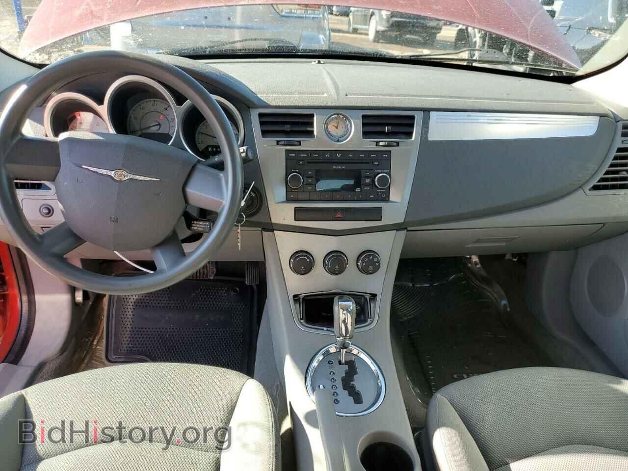 2007 CHRYSLER SEBRING - VIN: 1C3LC56K77N504735 - Фото 8