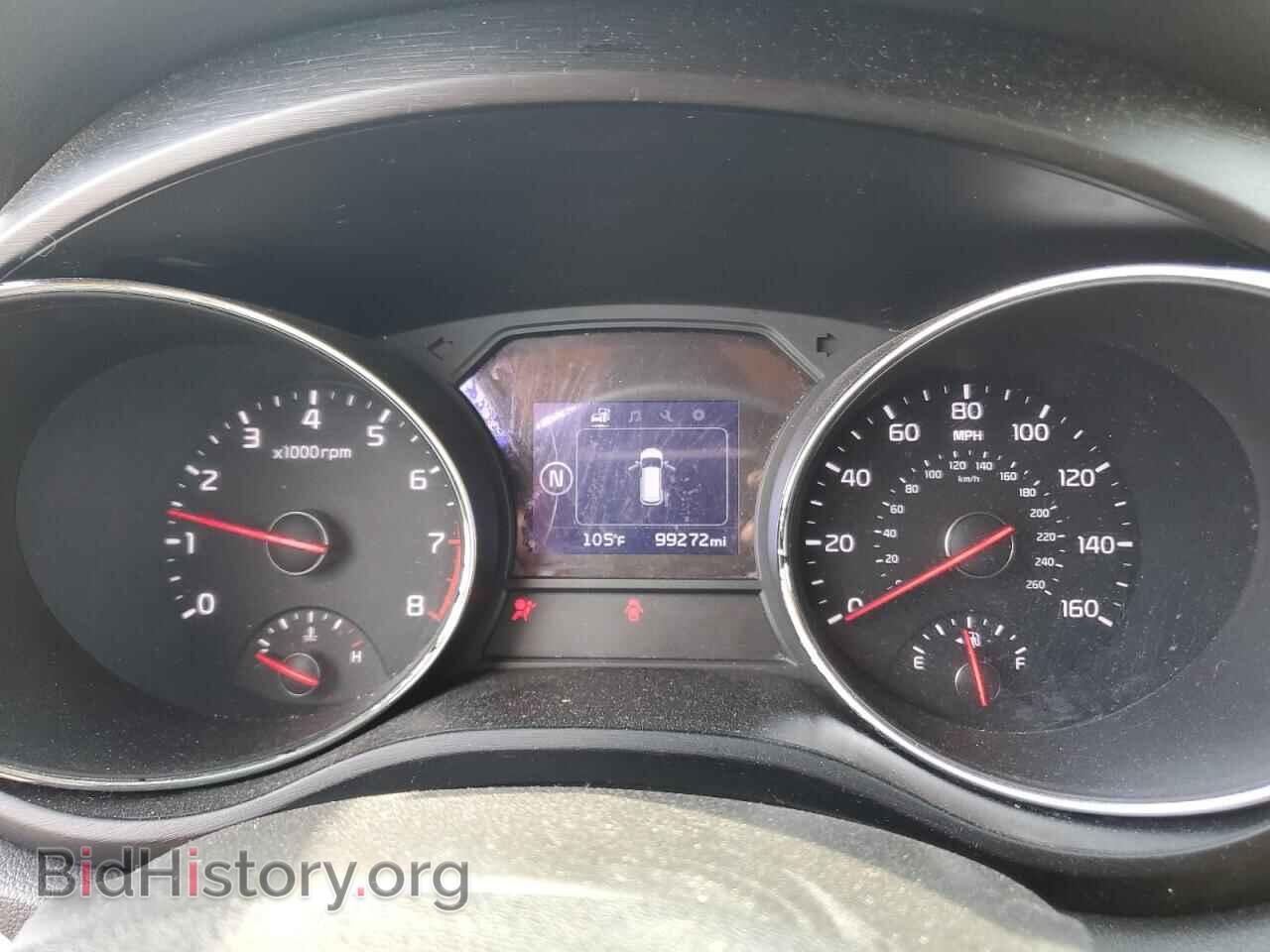 2017 KIA All Models - VIN: KNDMB5C18H6328689 - Photo 9