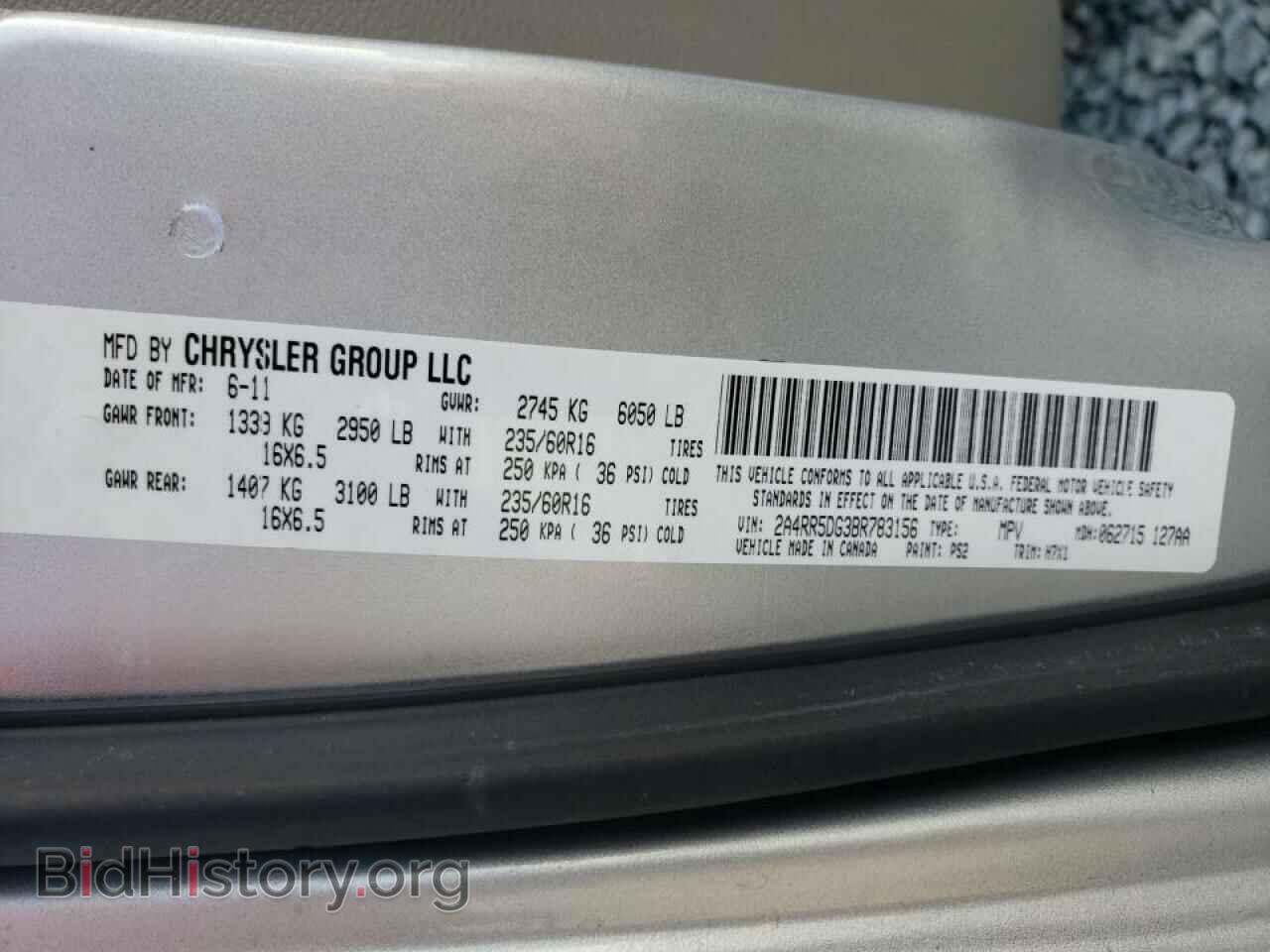 2011 CHRYSLER MINIVAN - VIN: 2A4RR5DG3BR783156 - Фото 10