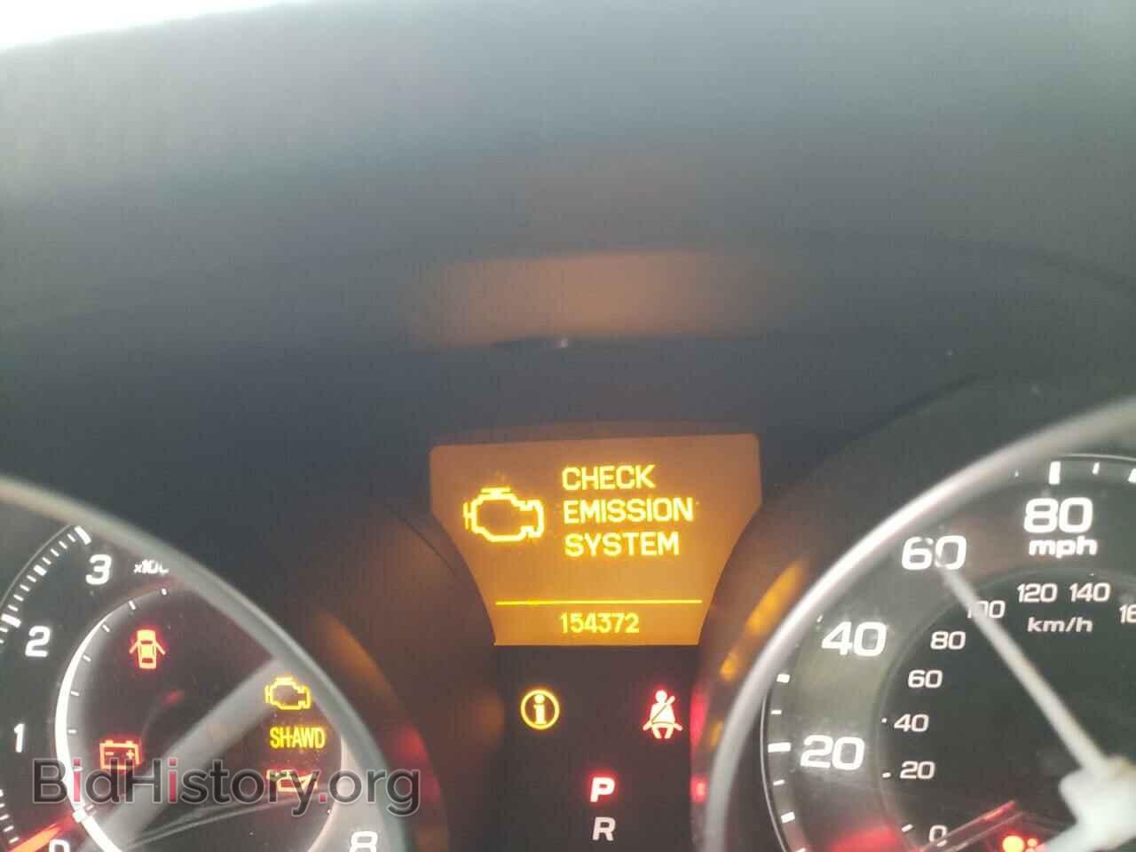 2011 ACURA MDX - VIN: 2HNYD2H61BH550151 - Фото 8