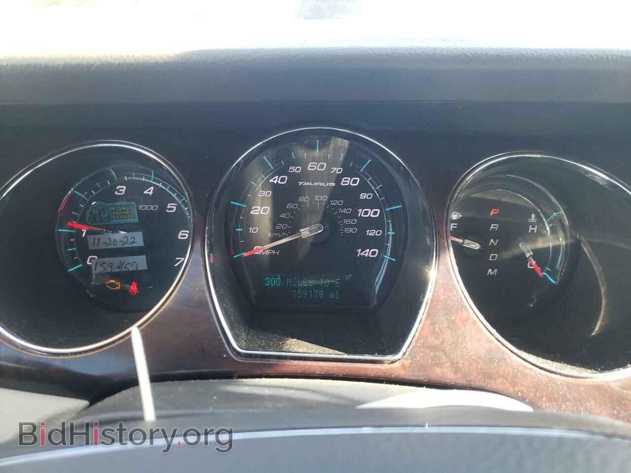 2010 FORD TAURUS - VIN: 1FAHP2FWXAG150797 - Фото 9