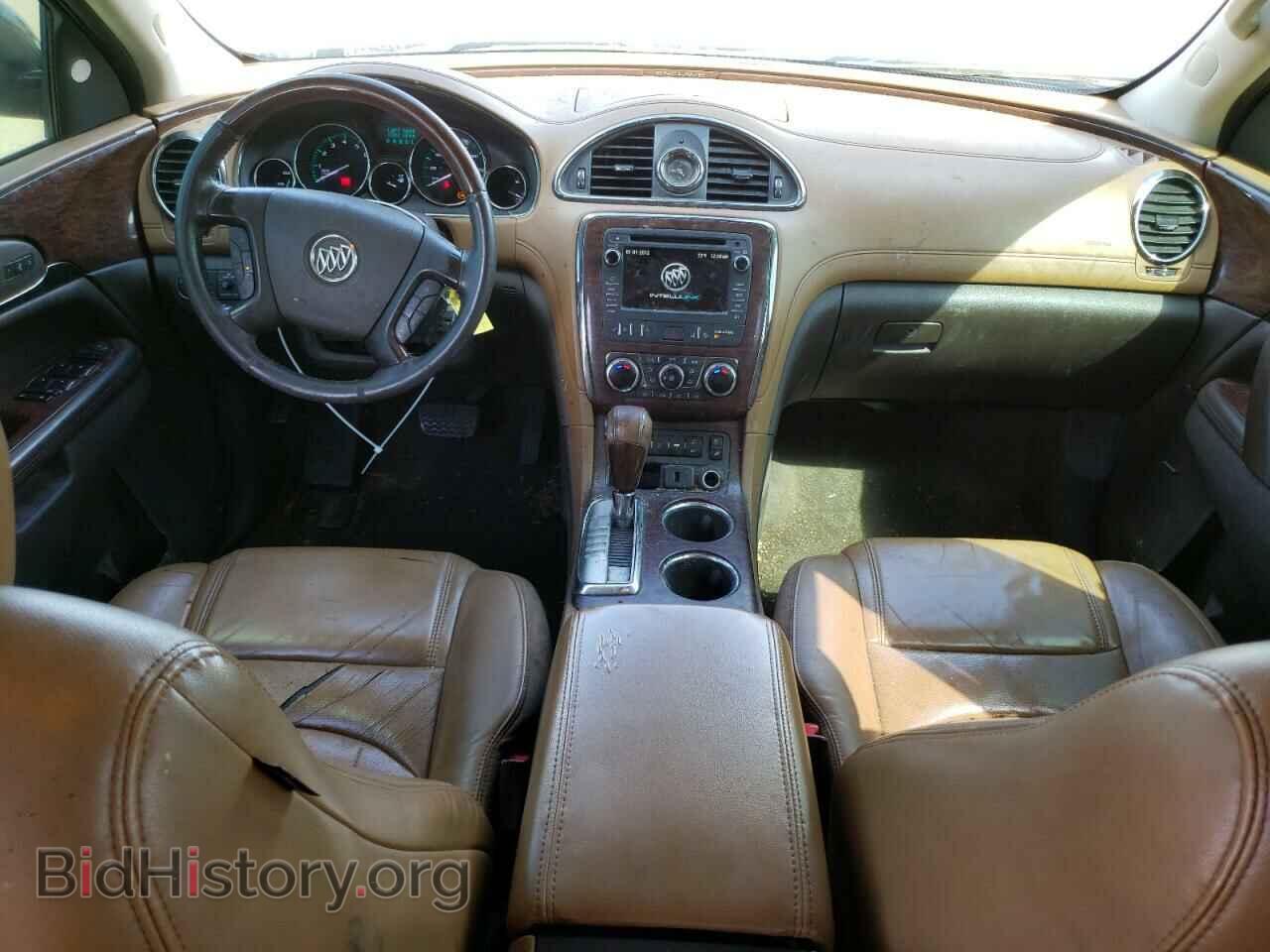 2016 BUICK ENCLAVE - VIN: 5GAKRCKD8GJ116536 - Photo 8