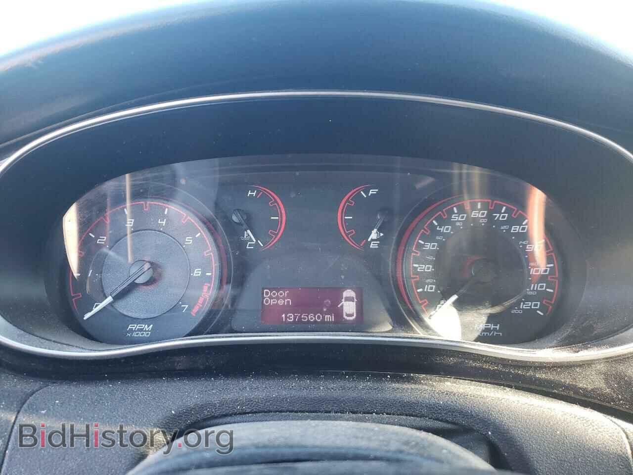 2013 DODGE DART - VIN: 1C3CDFBA2DD331451 - Фото 9