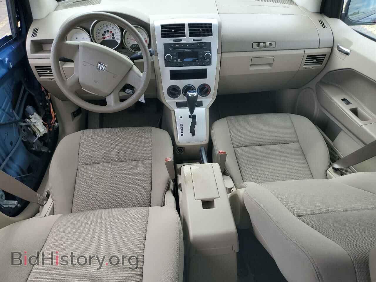 2009 DODGE CALIBER - VIN: 1B3HB48A79D219871 - Фото 8