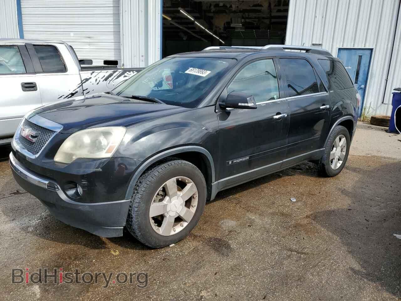 Фотография 1GKER23788J128383 - GMC ACADIA 2008
