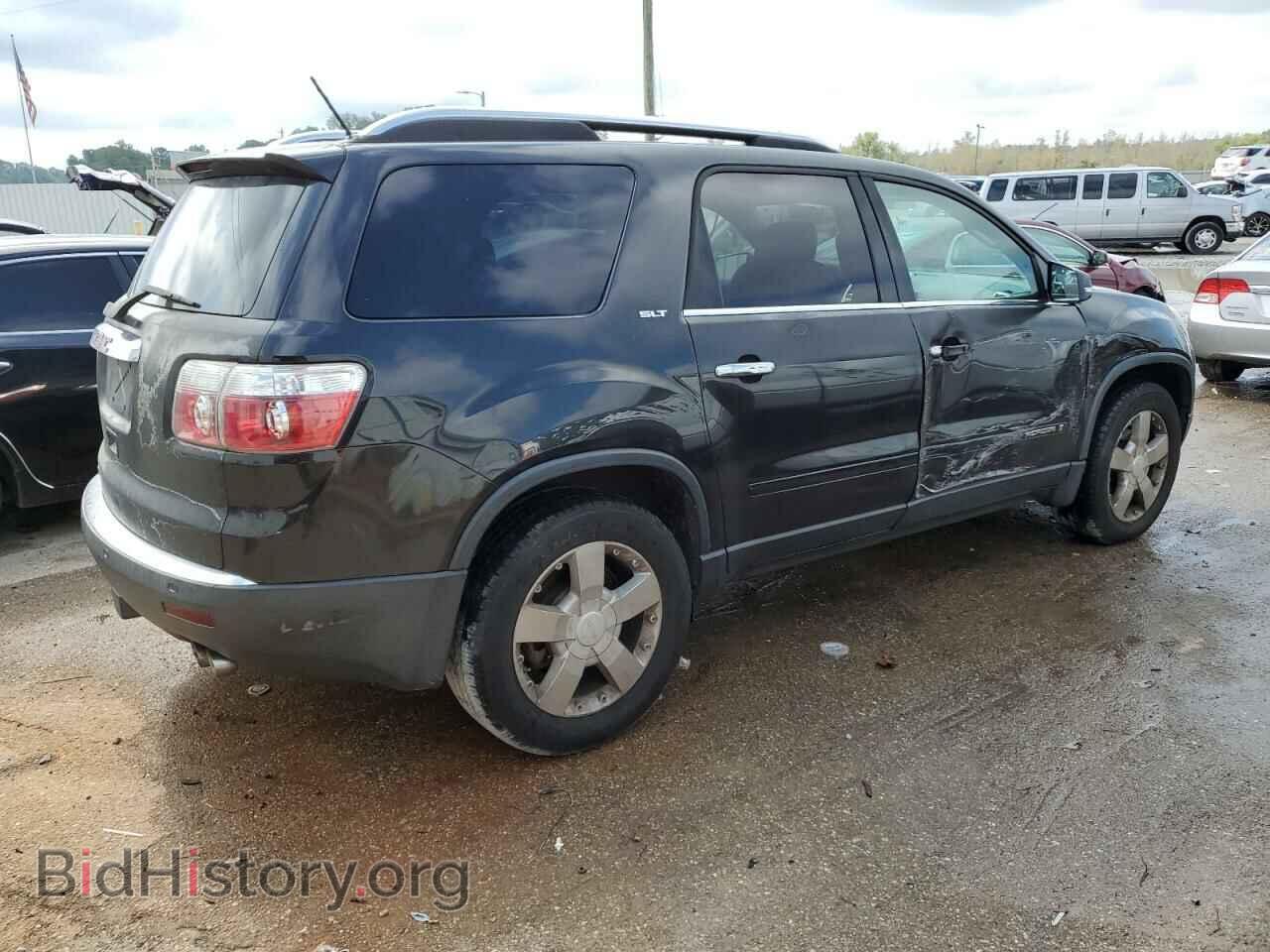 2008 GMC ACADIA - VIN: 1GKER23788J128383 - Фото 3
