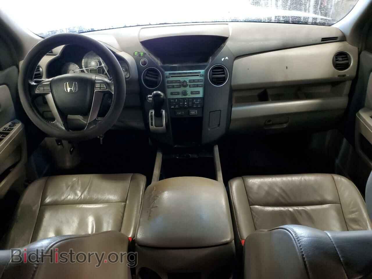 2009 HONDA PILOT - VIN: 5FNYF48559B500761 - Photo 8