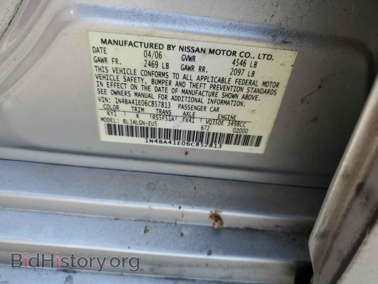 2006 NISSAN MAXIMA - VIN: 1N4BA41E06C857813 - Фото 12