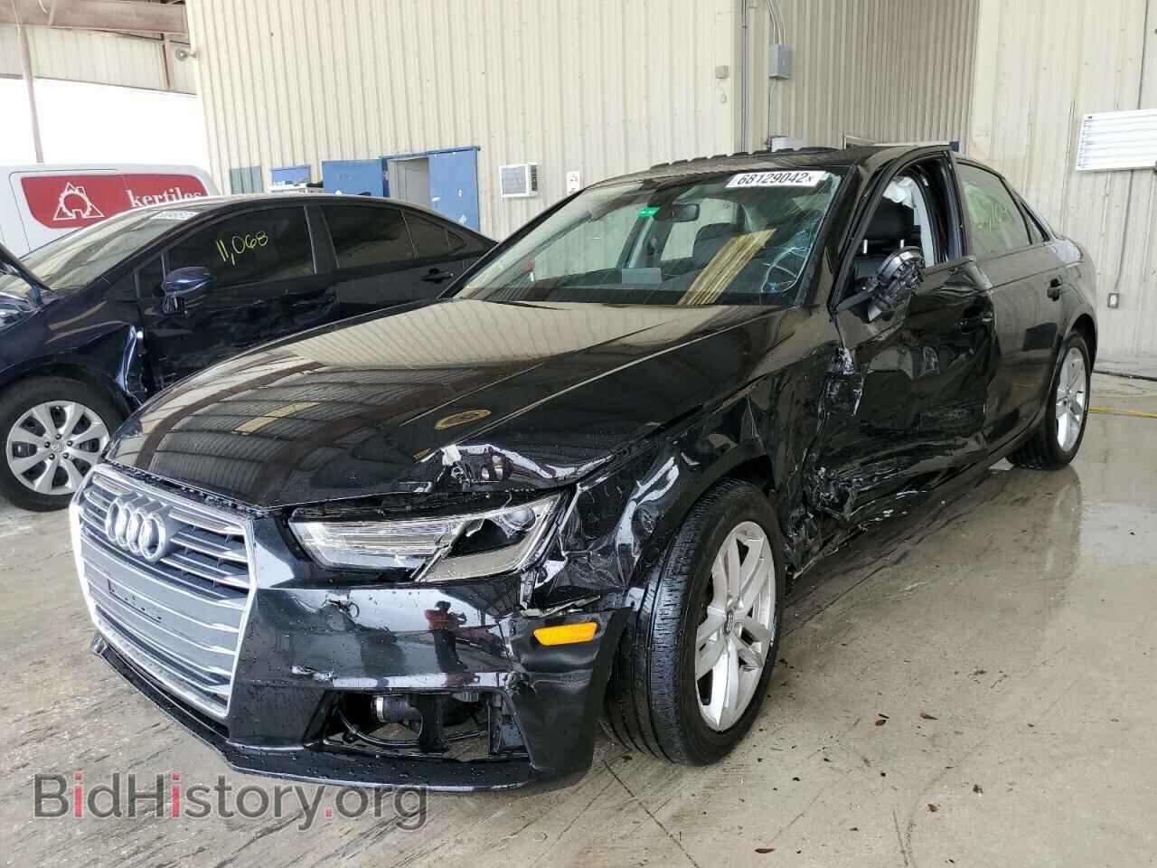 Фотография WAUGMAF46HA173155 - AUDI A4 2017