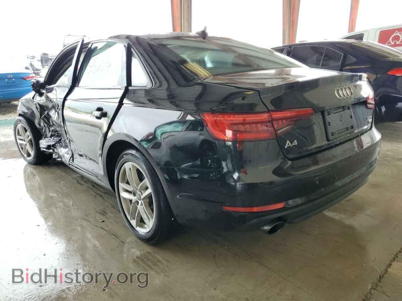 2017 AUDI A4 - VIN: WAUGMAF46HA173155 - Фото 2