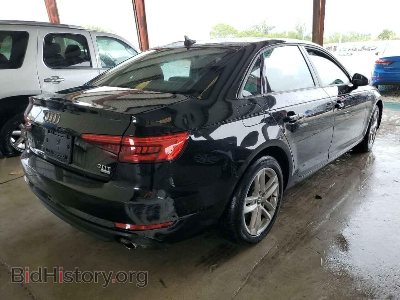 2017 AUDI A4 - VIN: WAUGMAF46HA173155 - Фото 3