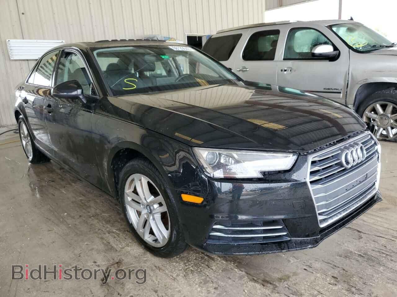 2017 AUDI A4 - VIN: WAUGMAF46HA173155 - Фото 4