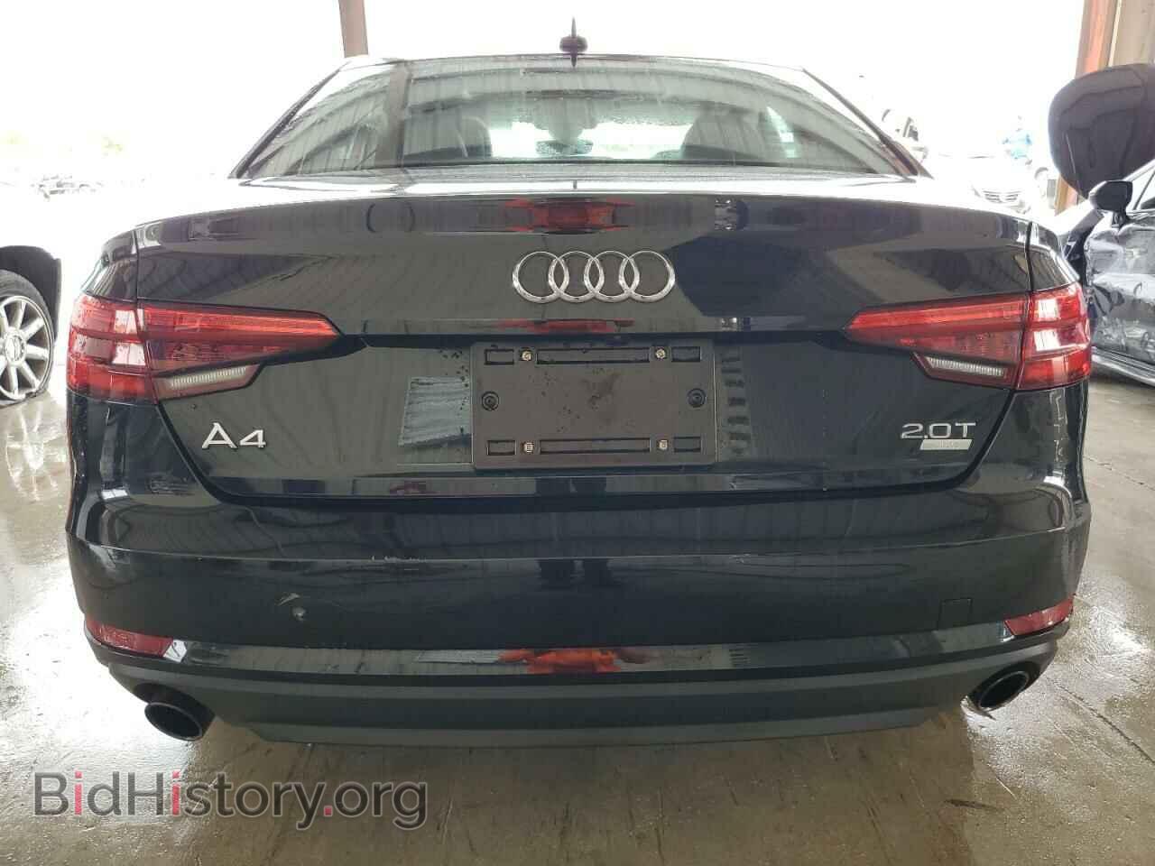 2017 AUDI A4 - VIN: WAUGMAF46HA173155 - Фото 6
