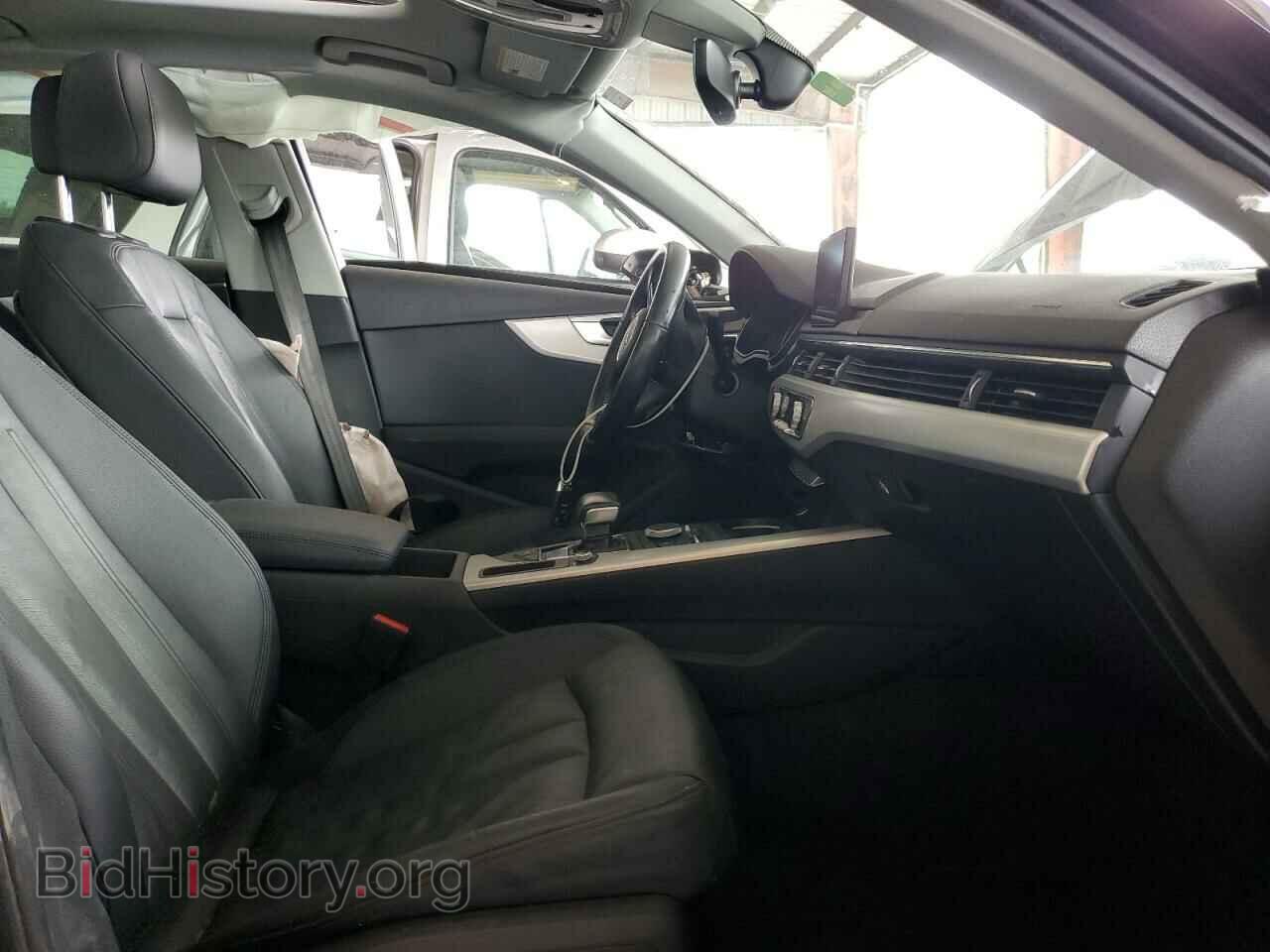 2017 AUDI A4 - VIN: WAUGMAF46HA173155 - Фото 7