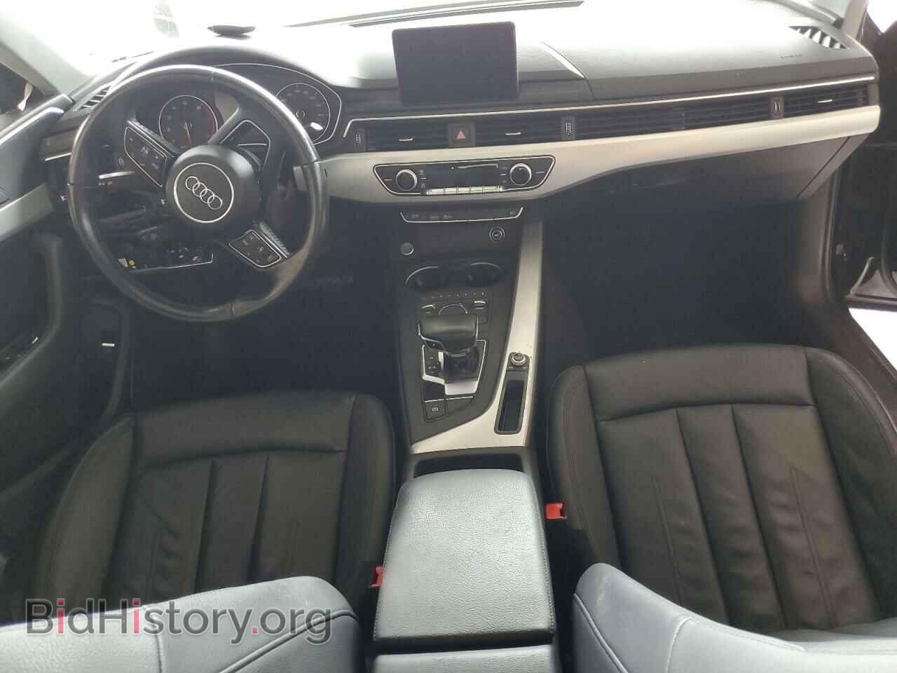 2017 AUDI A4 - VIN: WAUGMAF46HA173155 - Фото 8