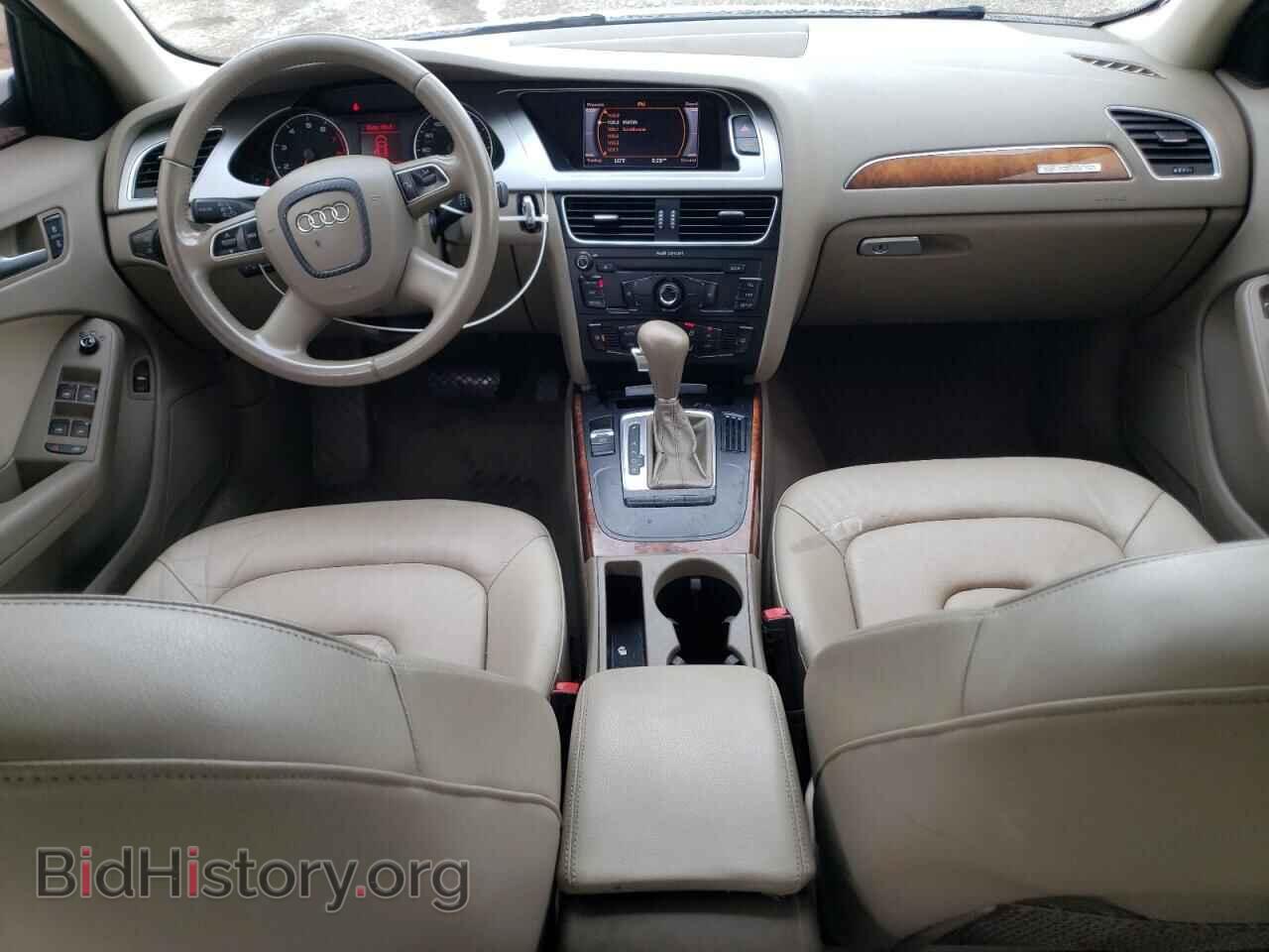 2011 AUDI A4 - VIN: WAUBFAFL8BN030803 - Photo 8