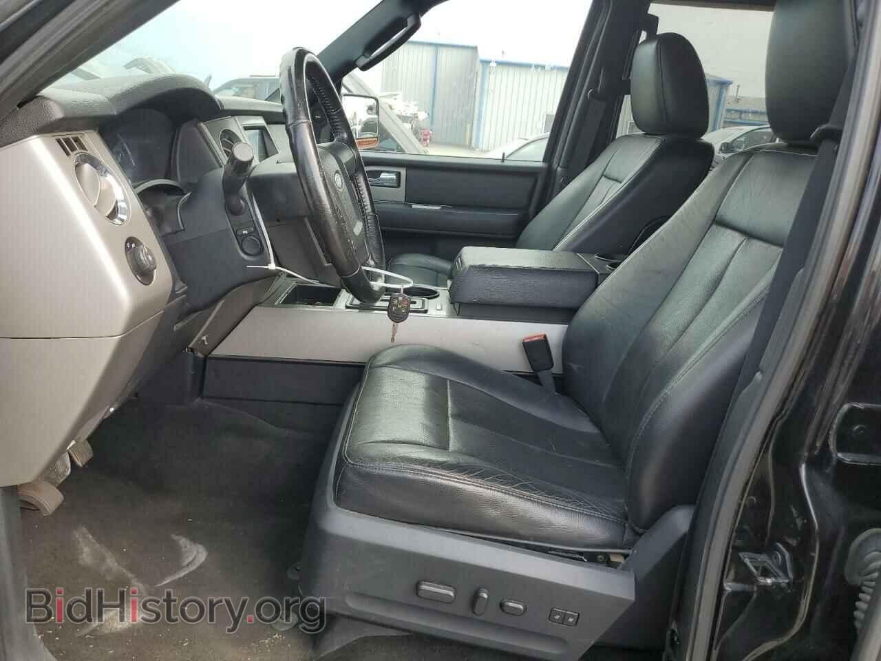 2016 FORD EXPEDITION - VIN: 1FMJK1HTXGEF38023 - Фото 7