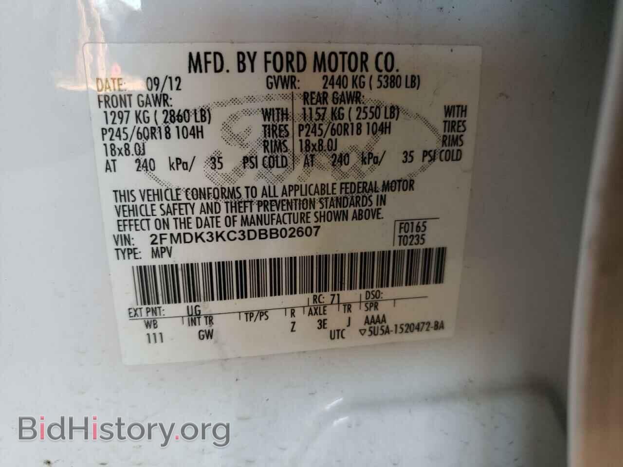 2013 FORD EDGE - VIN: 2FMDK3KC3DBB02607 - Photo 10