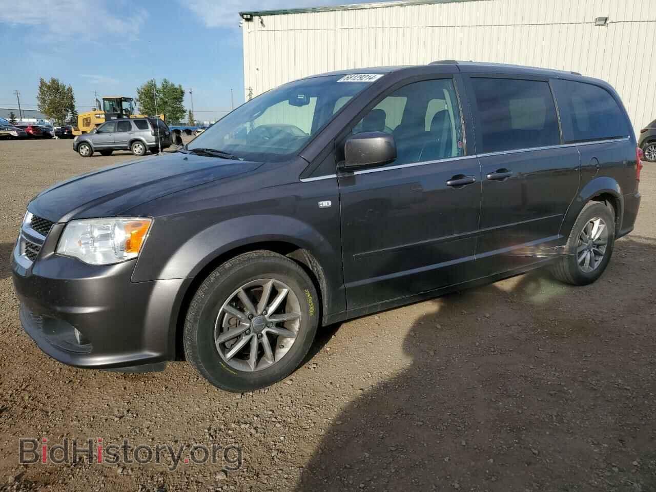 Фотография 2C4RDGBG3ER275373 - DODGE CARAVAN 2014