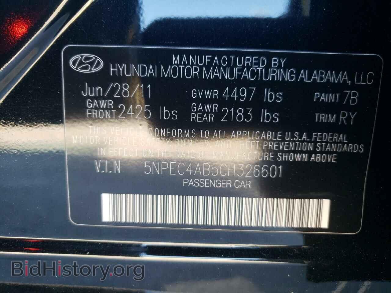 2012 HYUNDAI SONATA - VIN: 5NPEC4AB5CH326601 - Фото 12