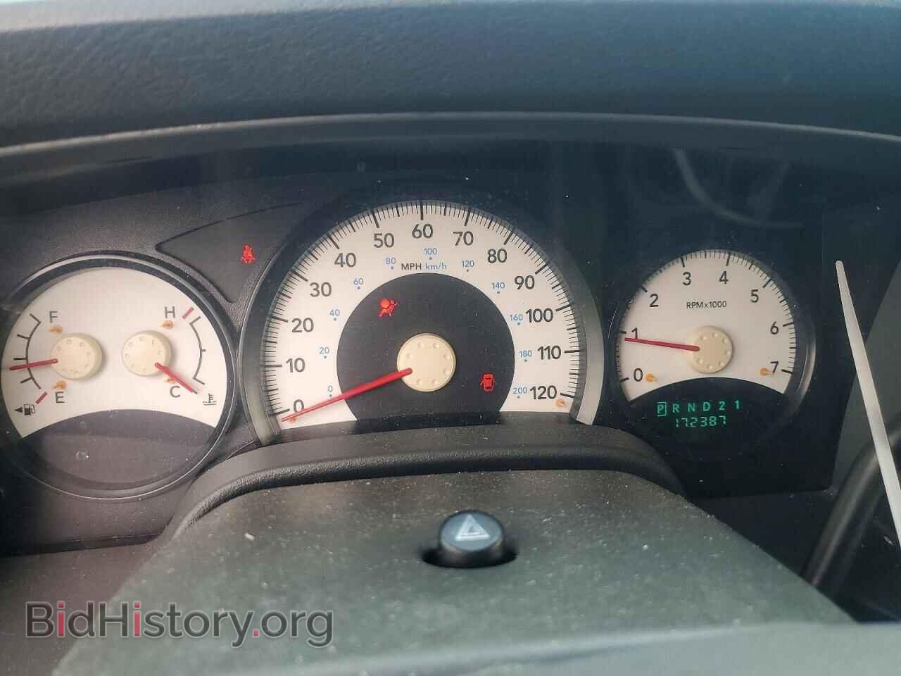 2005 DODGE DURANGO - VIN: 1D4HB38N55F536870 - Photo 9