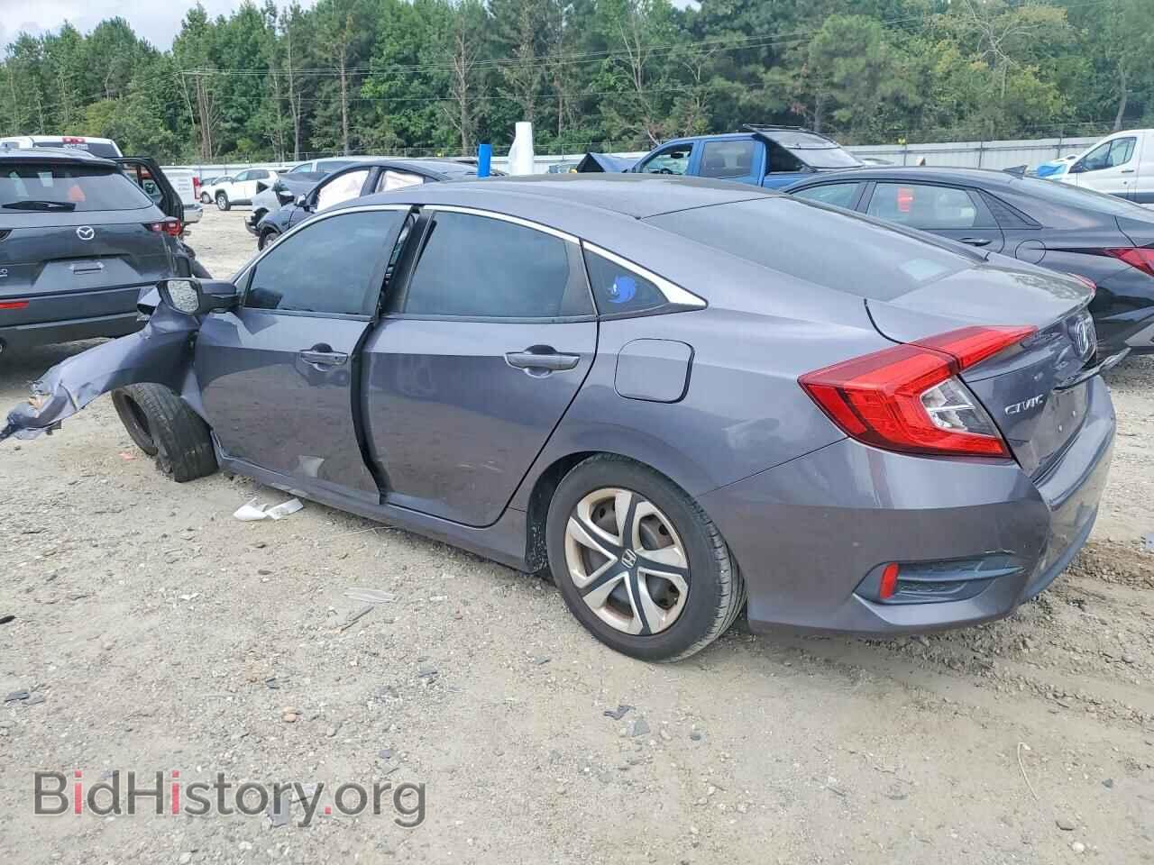 2016 HONDA CIVIC - VIN: 2HGFC2F56GH534188 - Фото 2