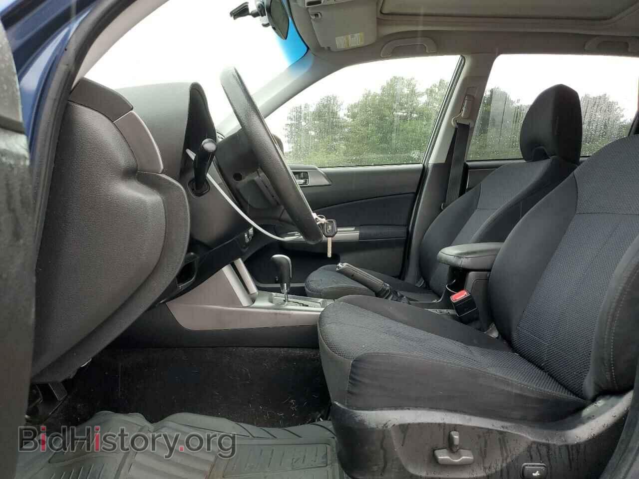 2012 SUBARU FORESTER - VIN: JF2SHADC5CH450357 - Фото 7
