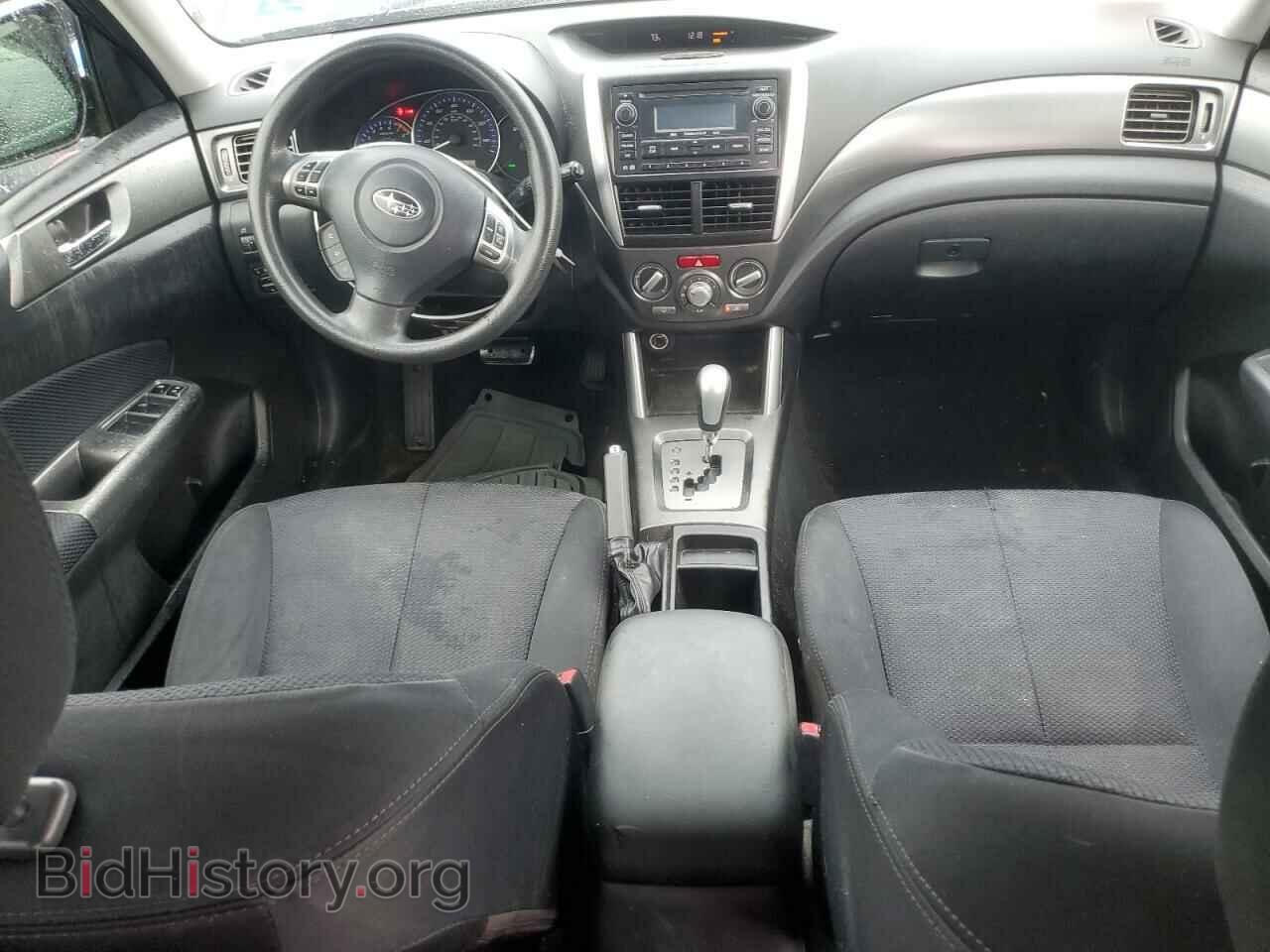 2012 SUBARU FORESTER - VIN: JF2SHADC5CH450357 - Фото 8