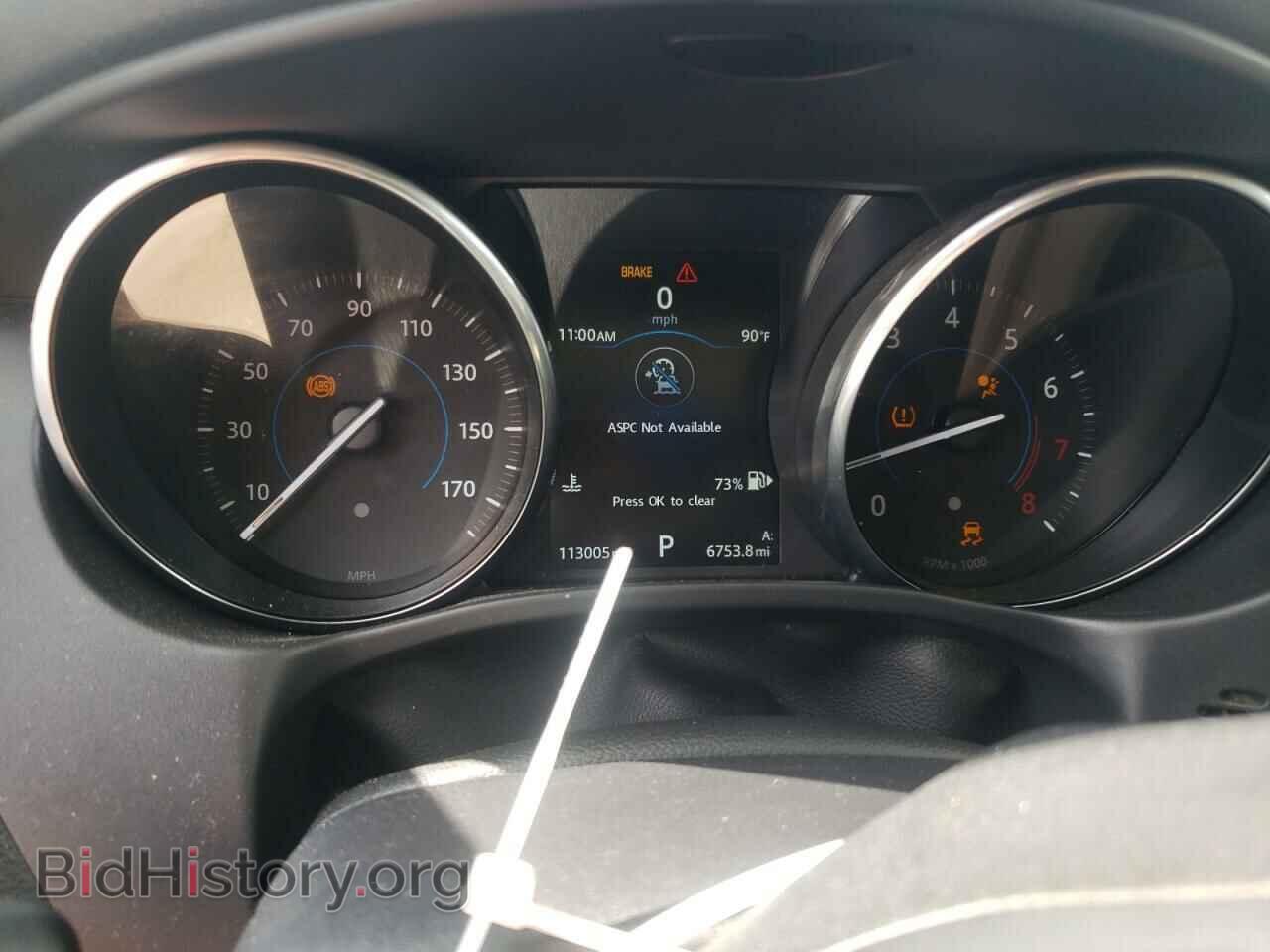 2017 JAGUAR XE - VIN: SAJAD4BG0HA973798 - Фото 9