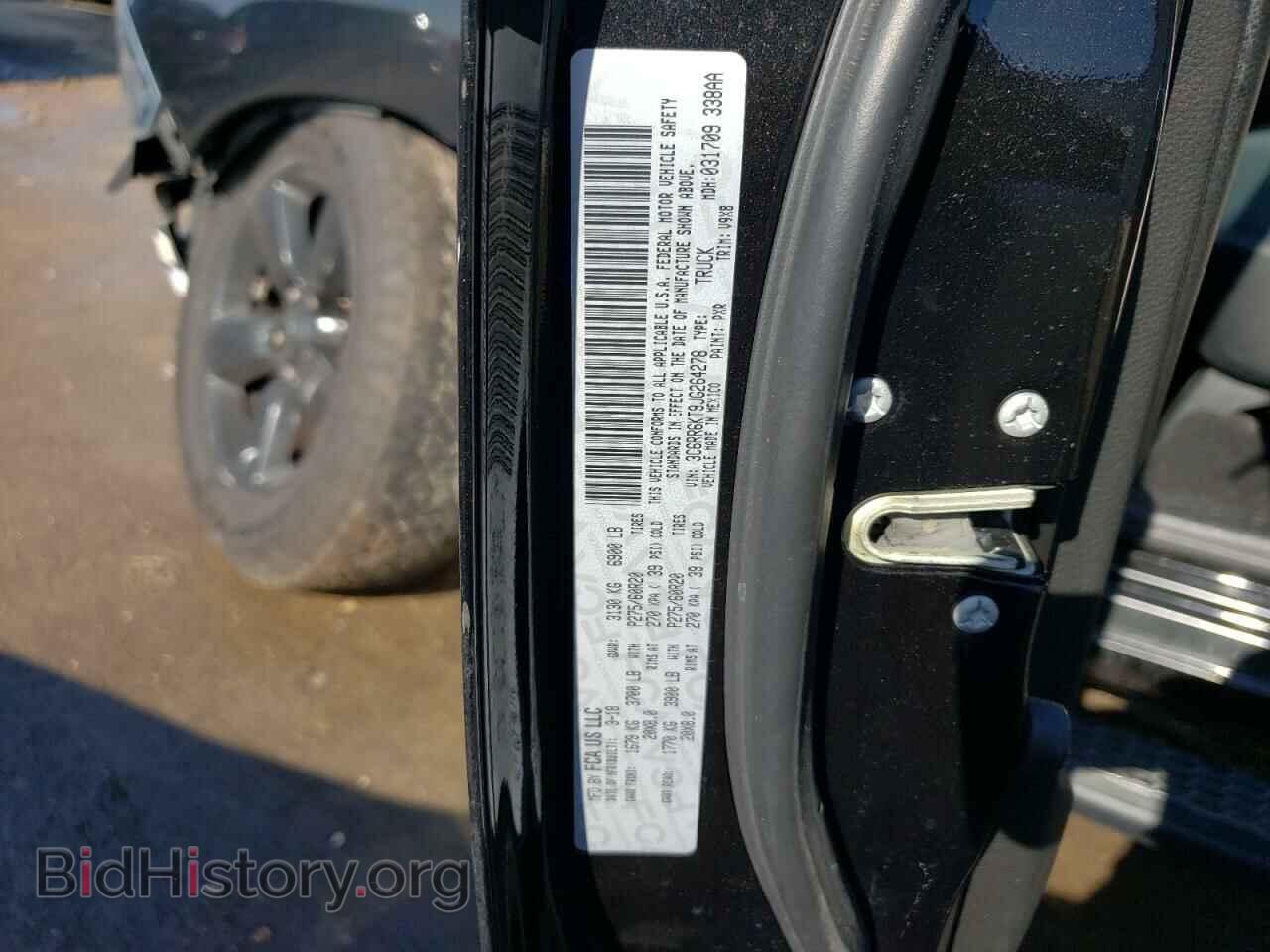 2018 RAM 1500 - VIN: 3C6RR6KT9JG264278 - Фото 12